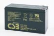 CSB Battery: надежное и экономичное решение для использования в различных сферах